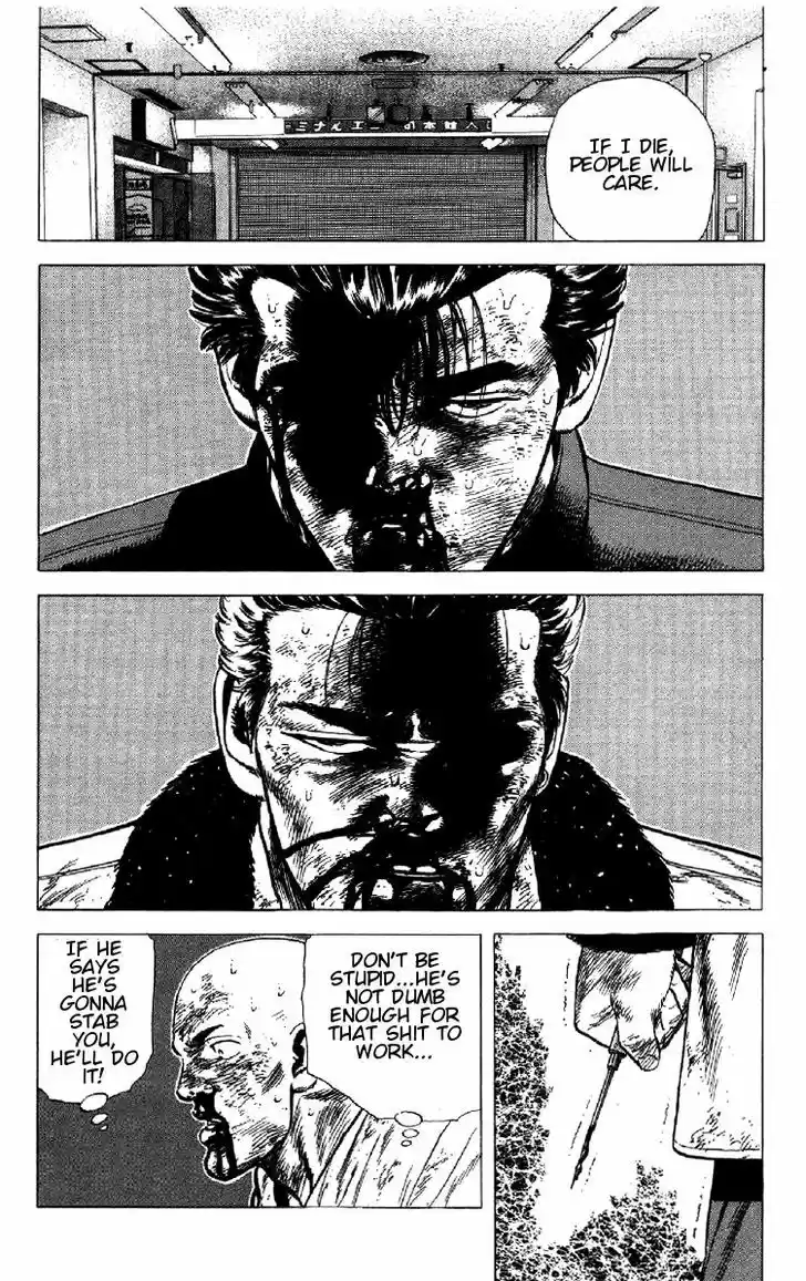 Rokudenashi Blues 149