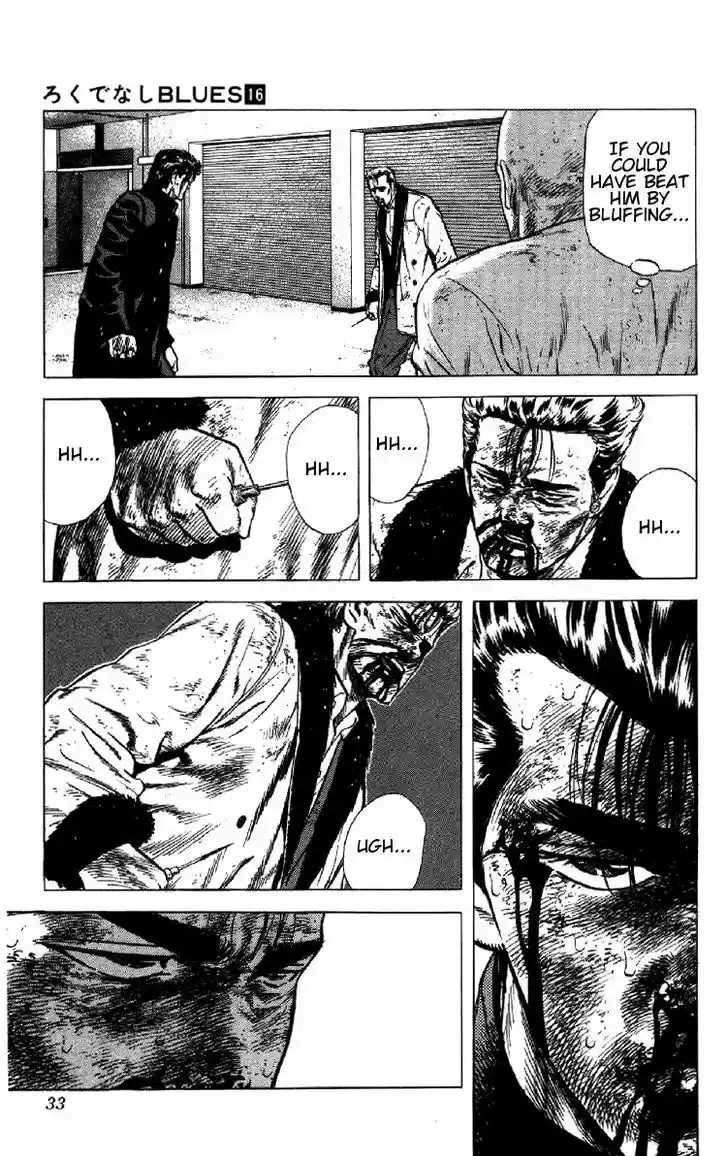 Rokudenashi Blues 149