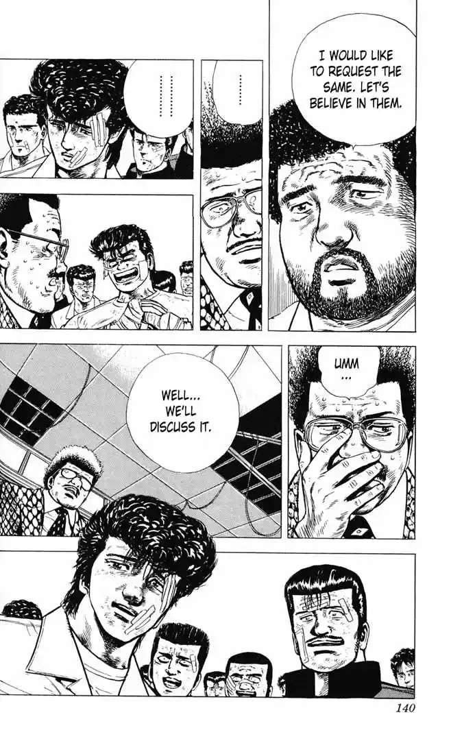 Rokudenashi Blues 15