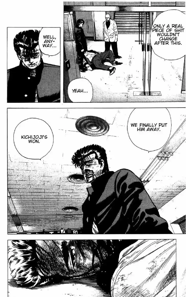 Rokudenashi Blues 150