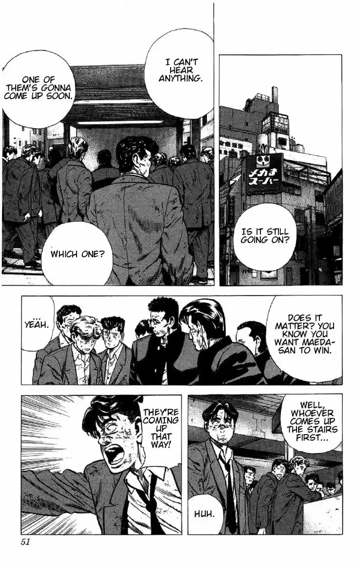 Rokudenashi Blues 150