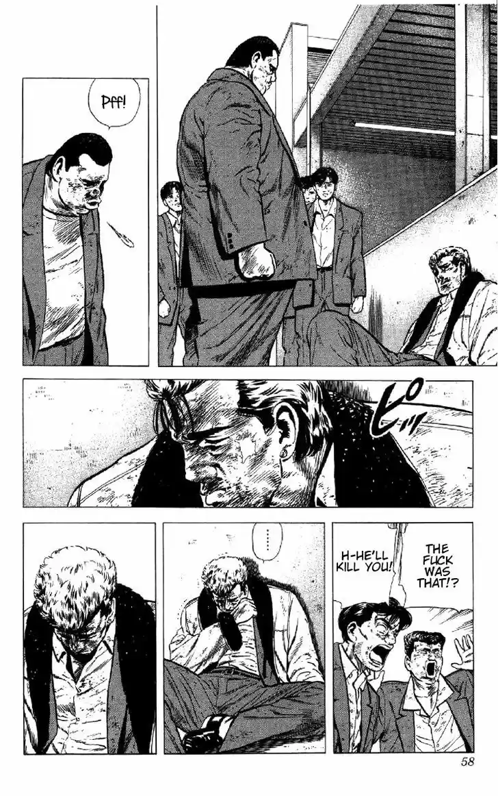 Rokudenashi Blues 150