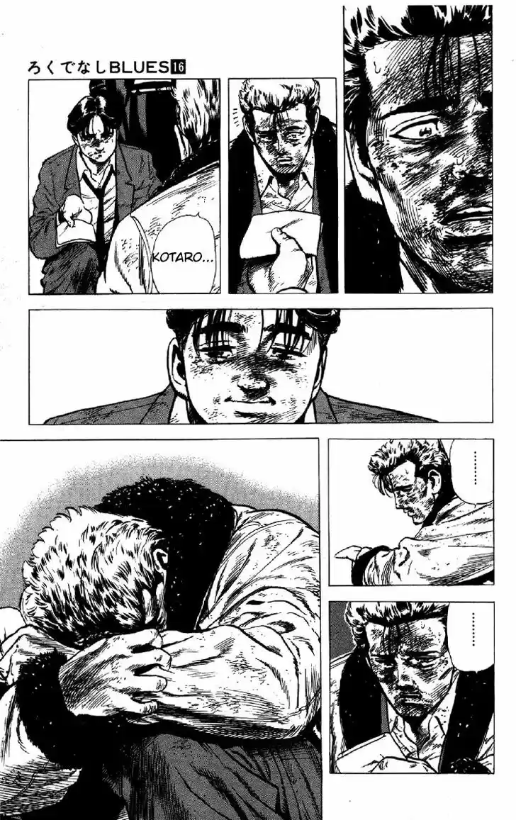 Rokudenashi Blues 150