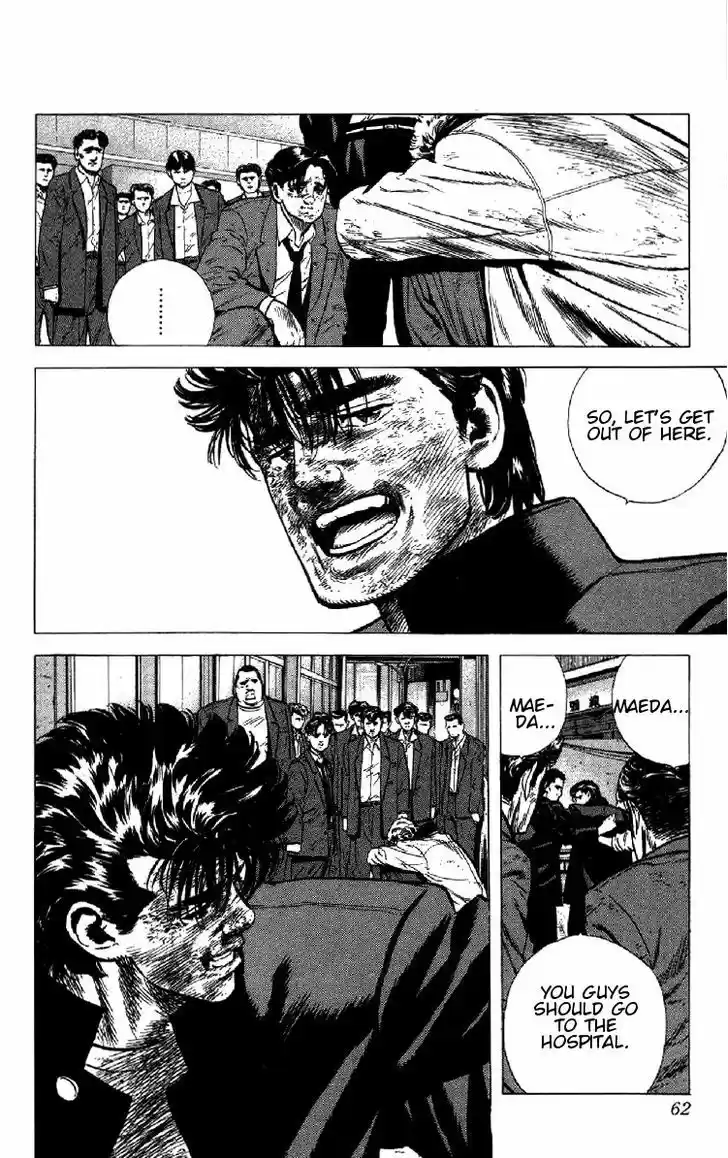 Rokudenashi Blues 150