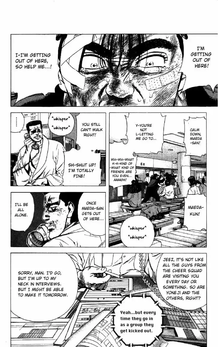 Rokudenashi Blues 151