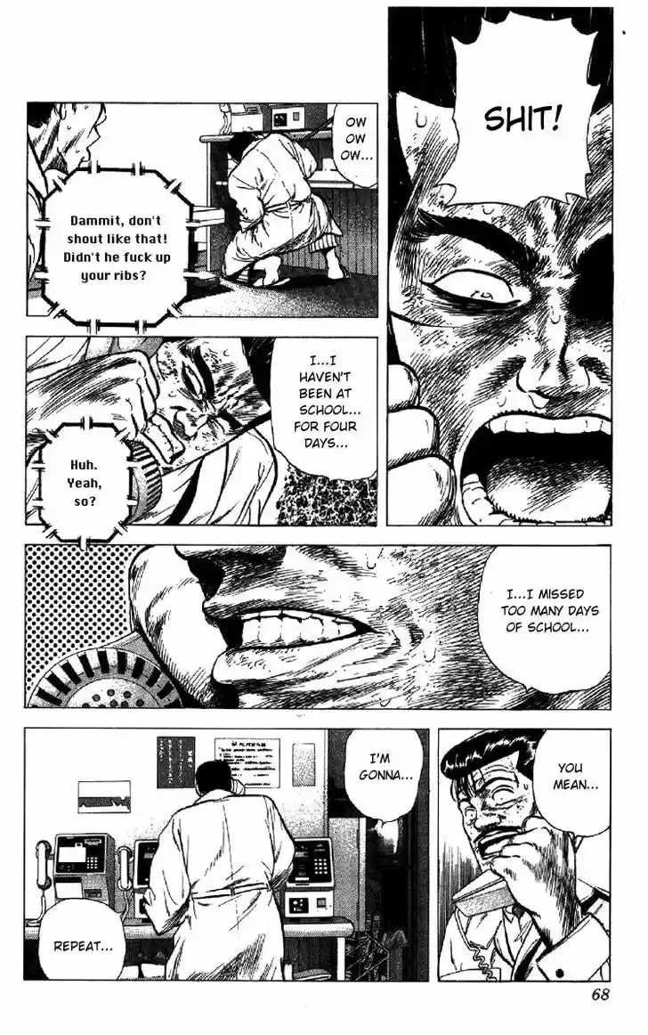 Rokudenashi Blues 151