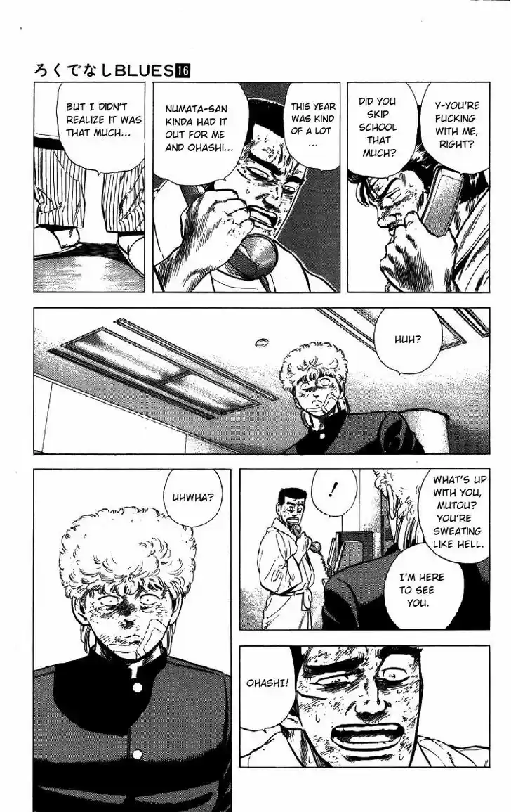 Rokudenashi Blues 151