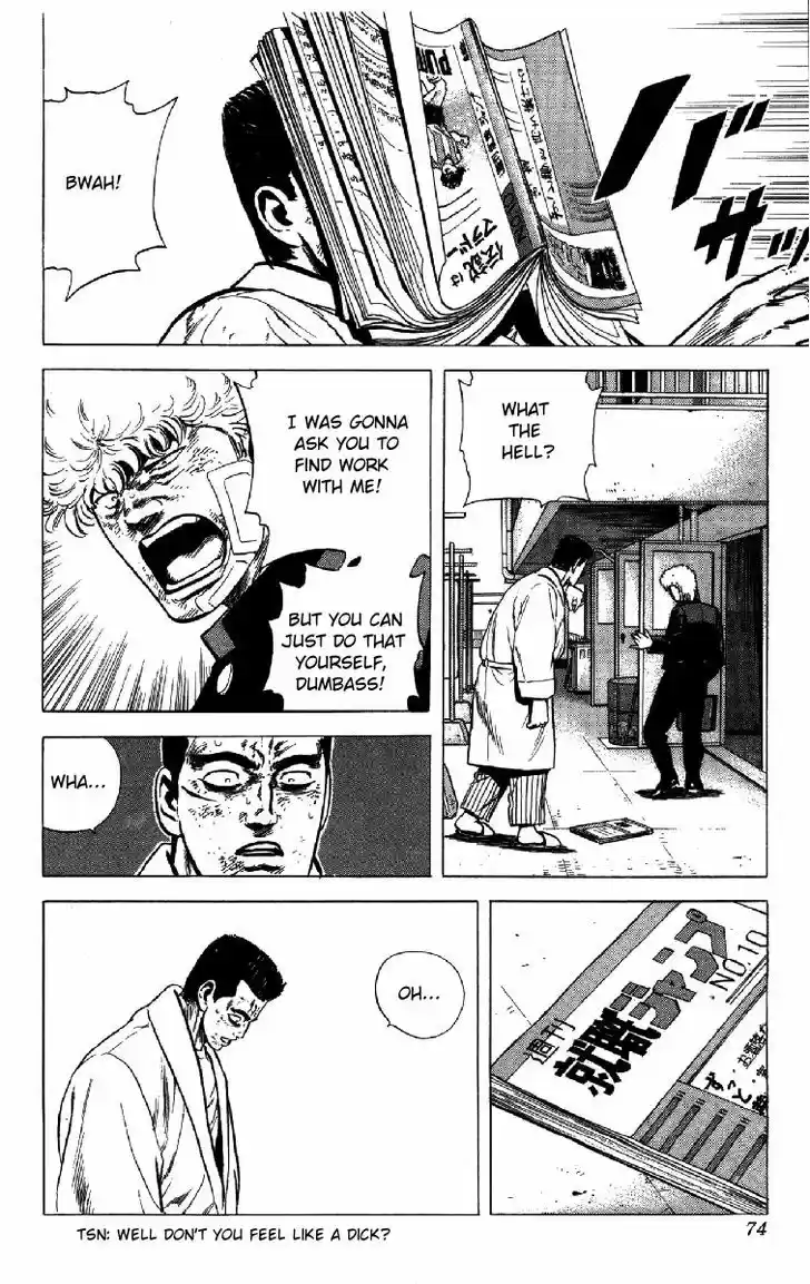 Rokudenashi Blues 151