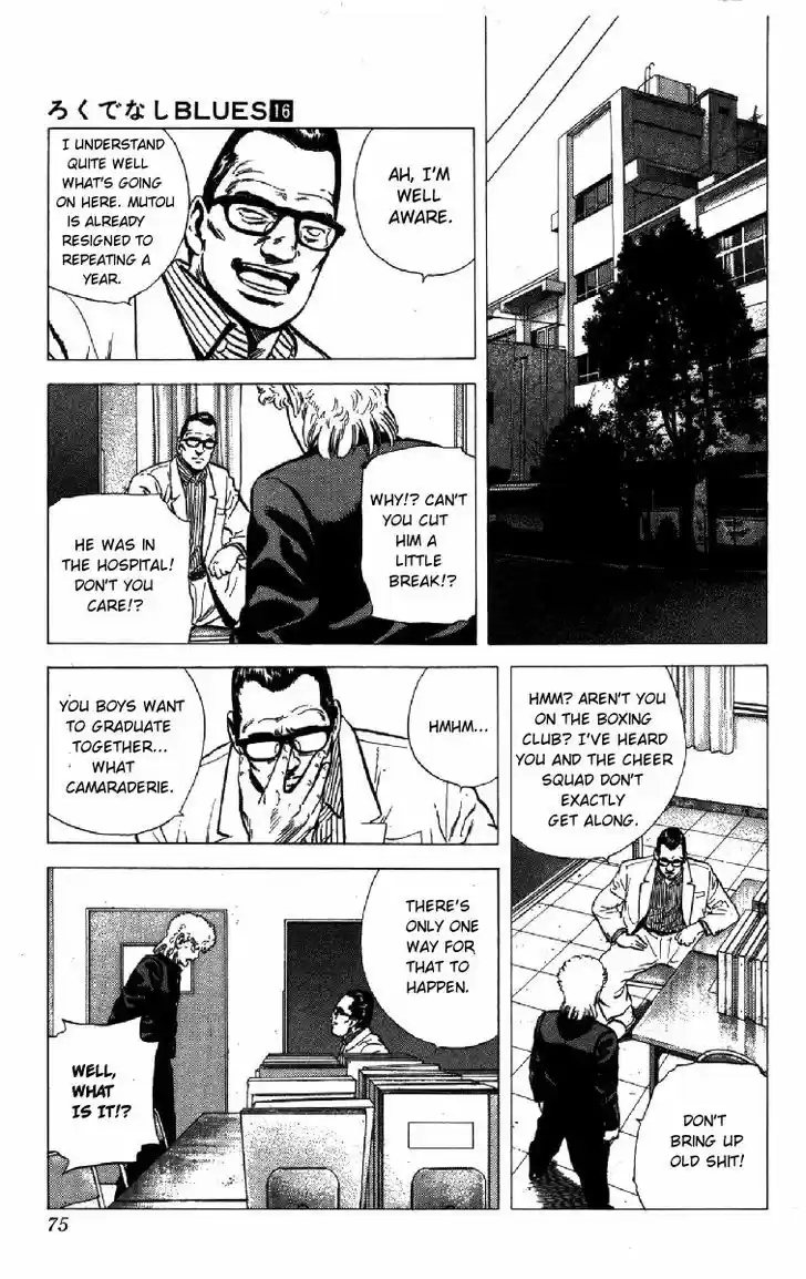 Rokudenashi Blues 151