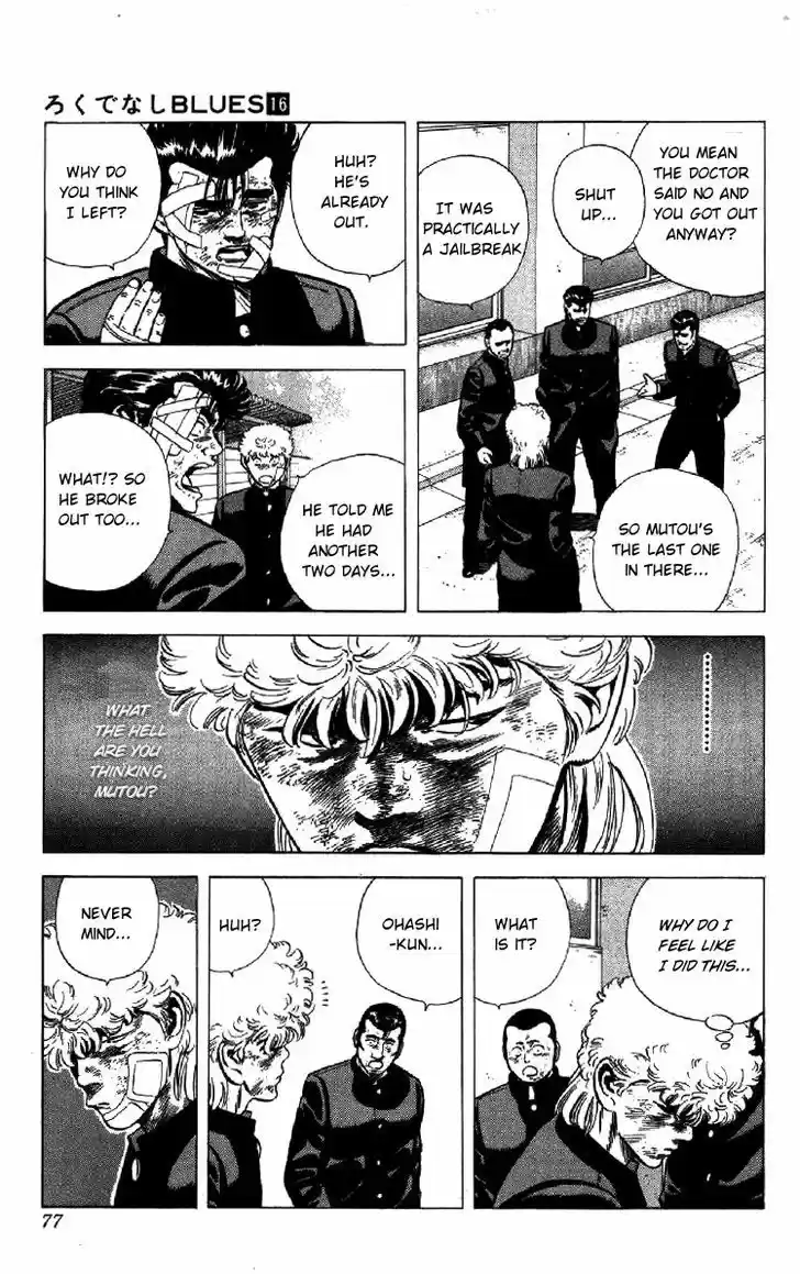 Rokudenashi Blues 151