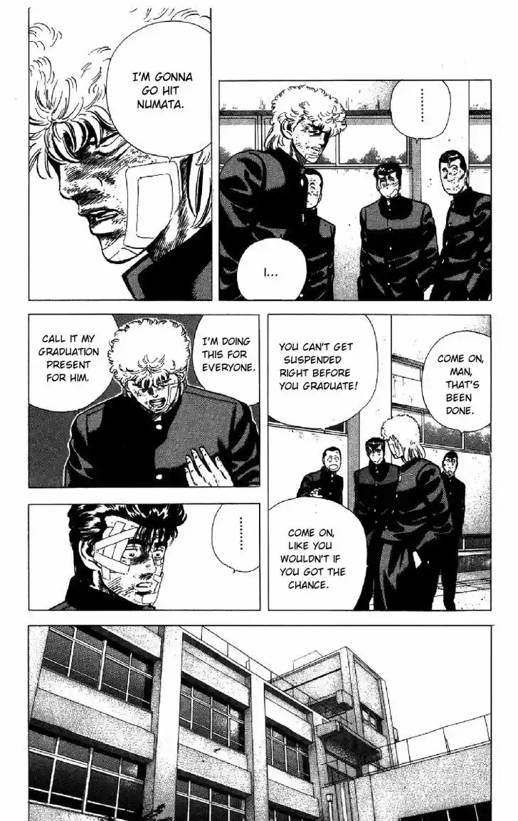 Rokudenashi Blues 151