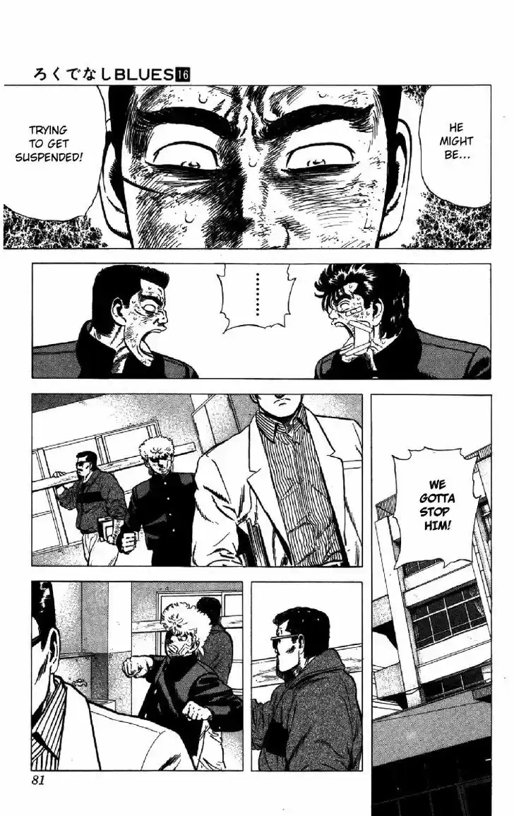 Rokudenashi Blues 151