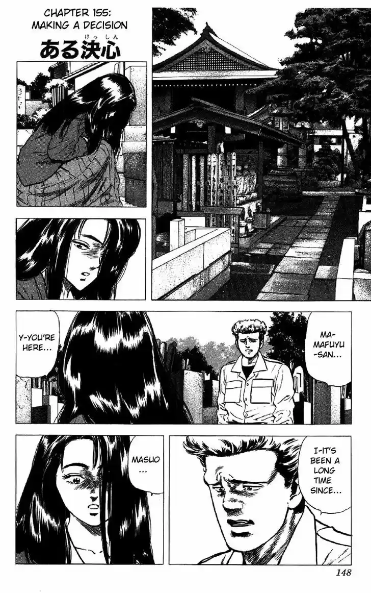 Rokudenashi Blues 155