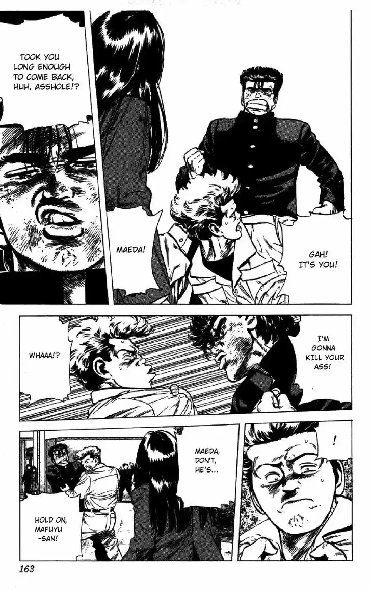 Rokudenashi Blues 155