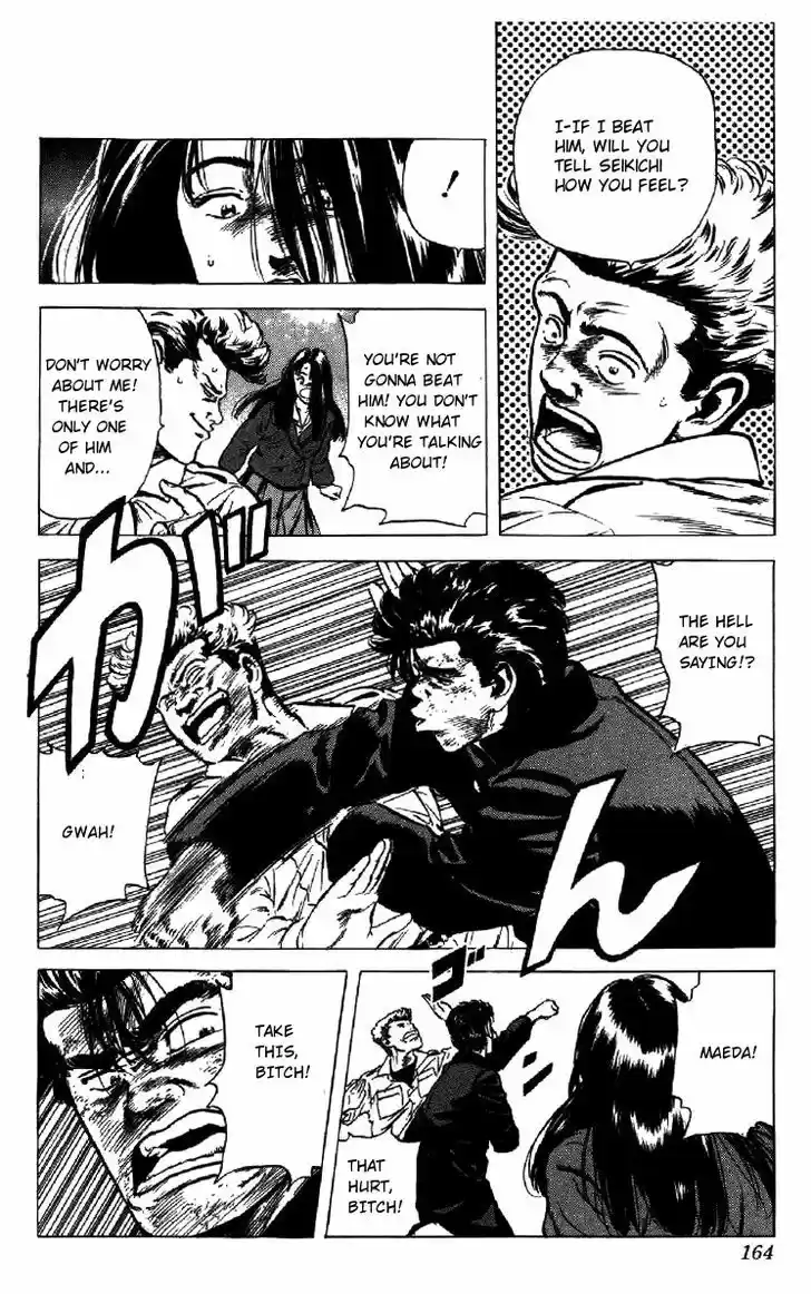 Rokudenashi Blues 155