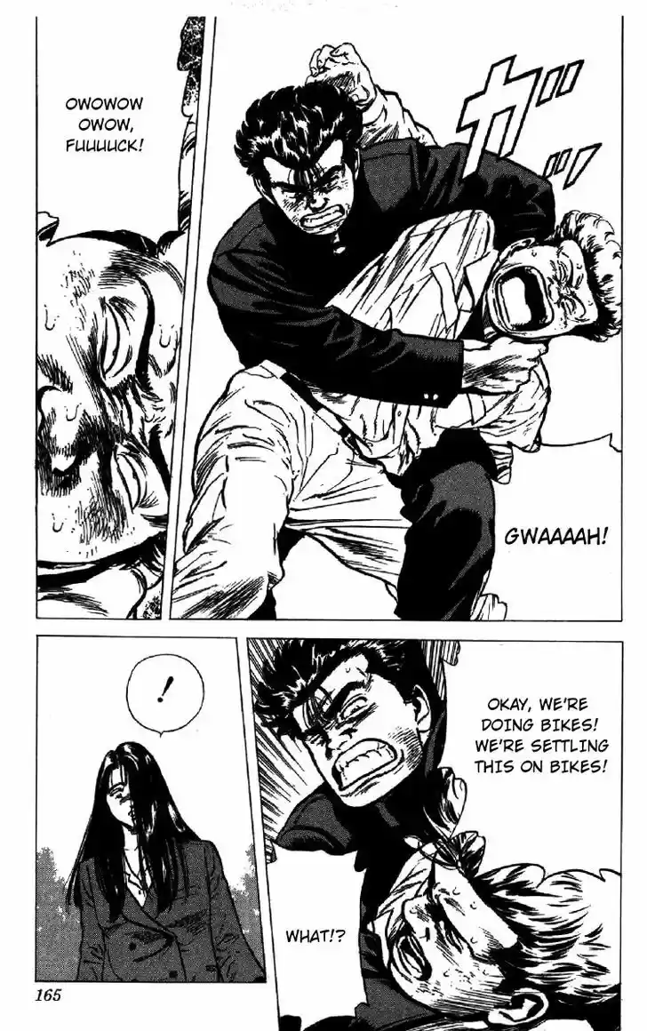 Rokudenashi Blues 155