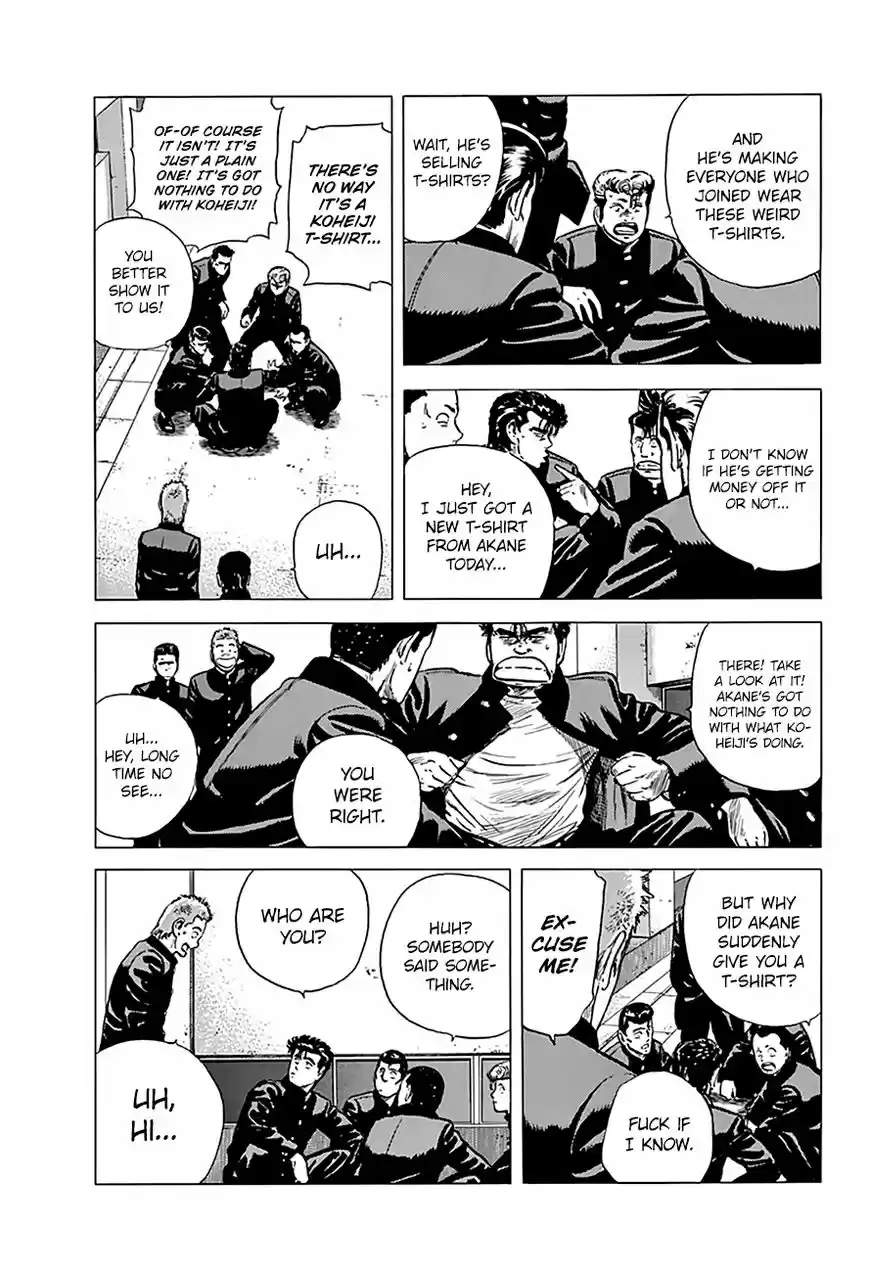 Rokudenashi Blues 159