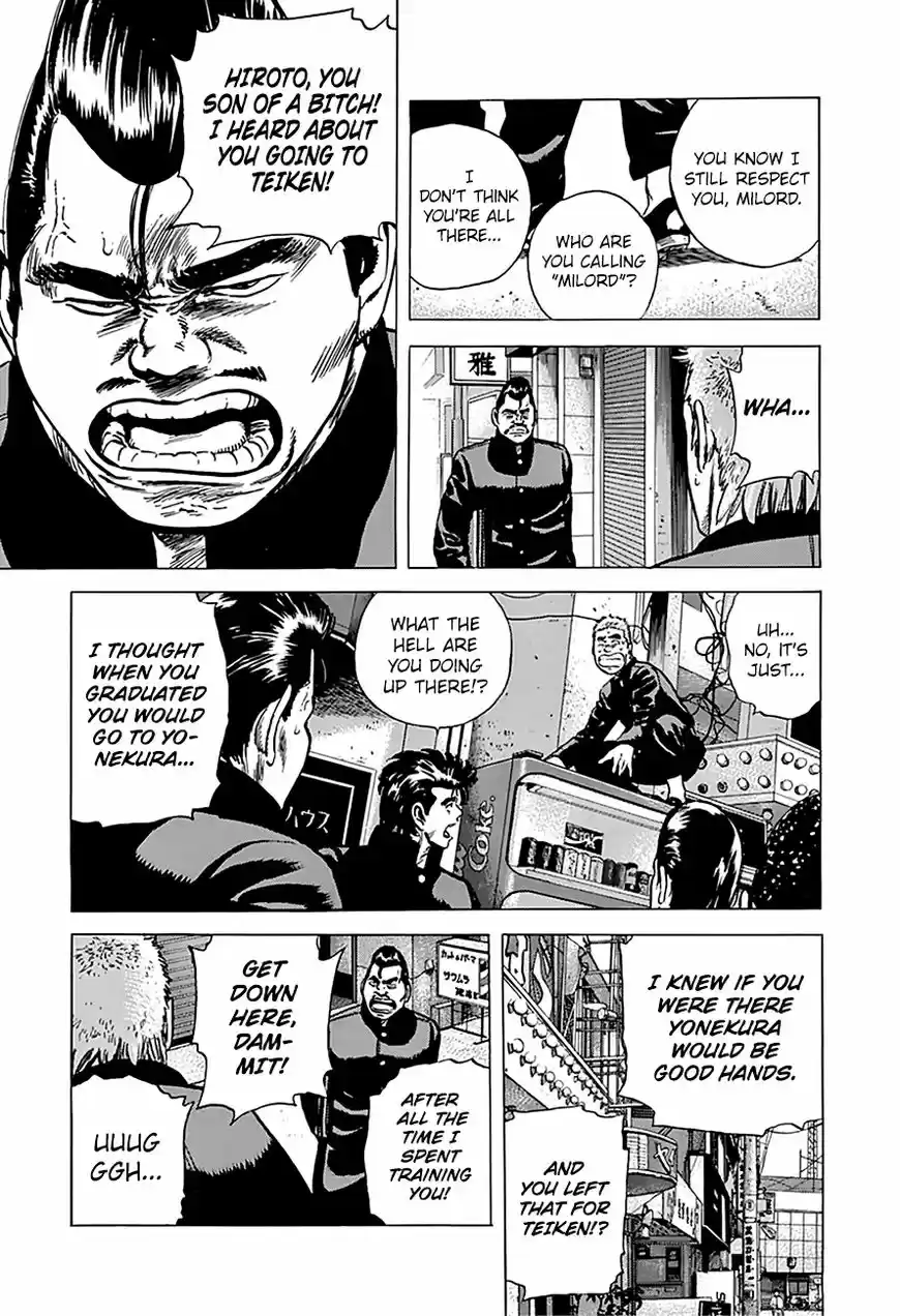 Rokudenashi Blues 159