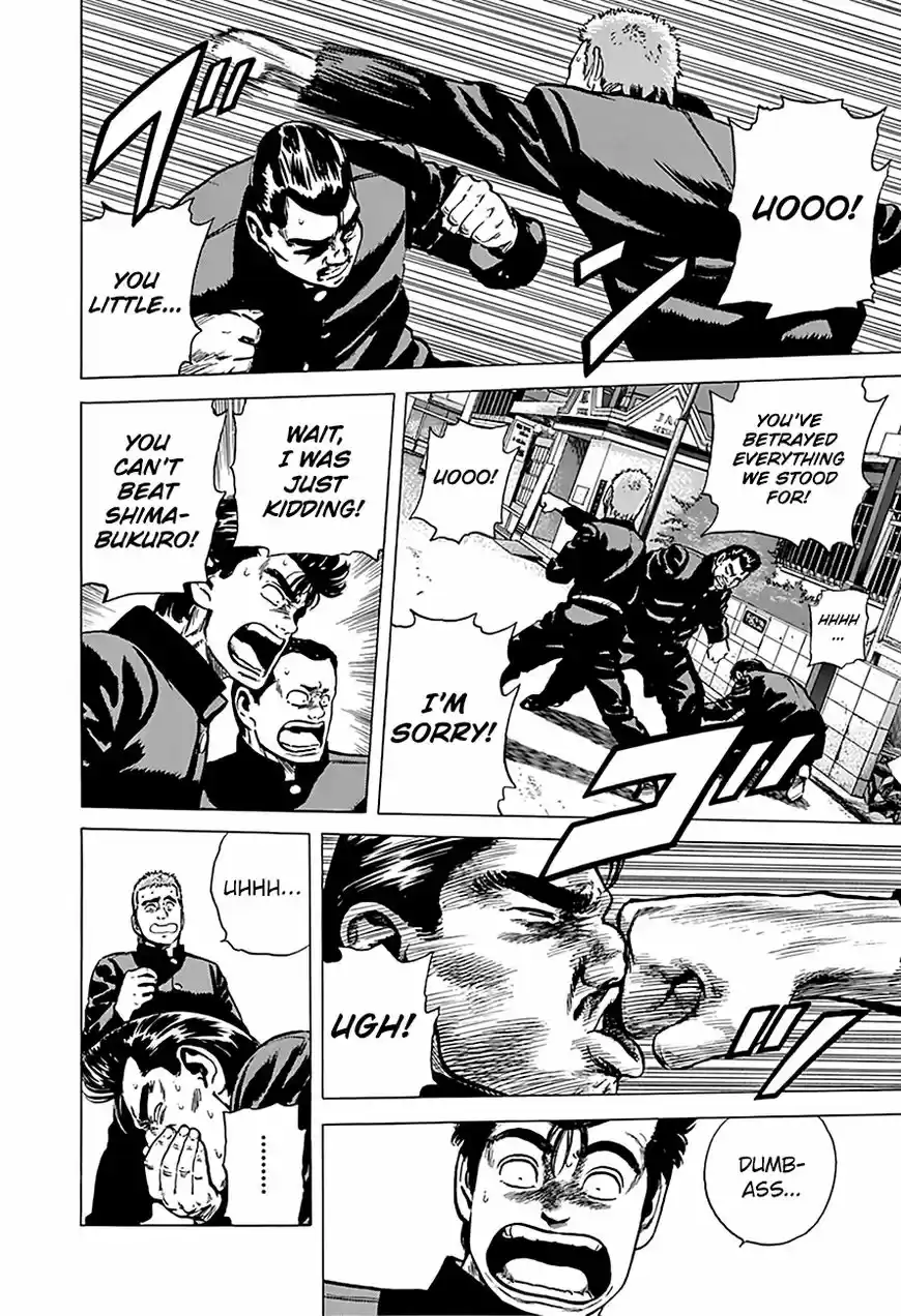 Rokudenashi Blues 159