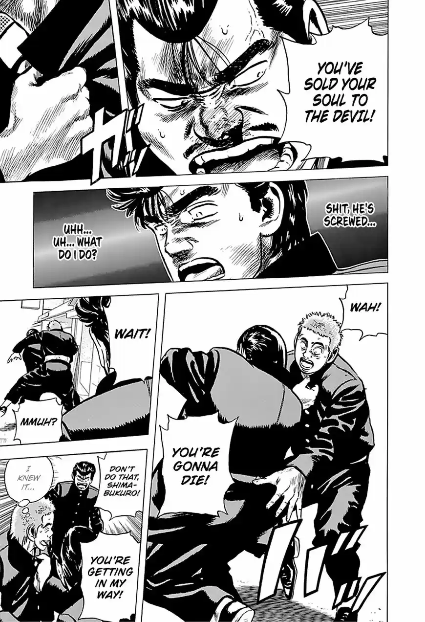 Rokudenashi Blues 159