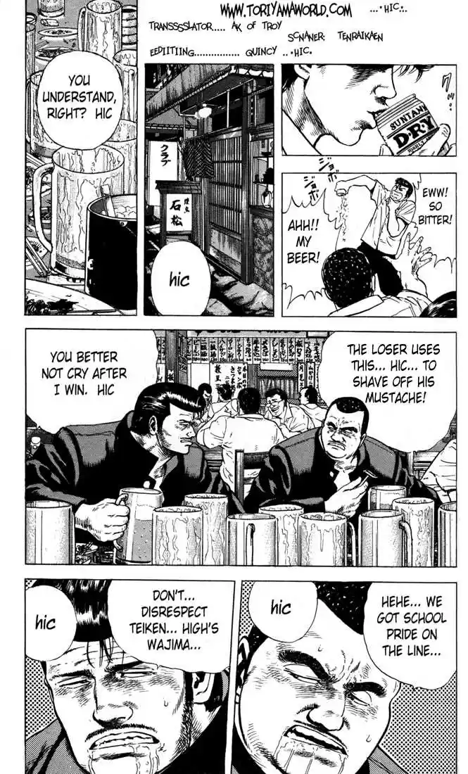 Rokudenashi Blues 16