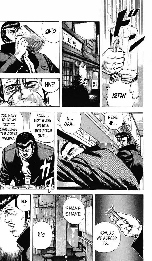 Rokudenashi Blues 16