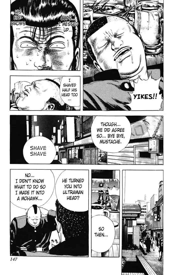 Rokudenashi Blues 16