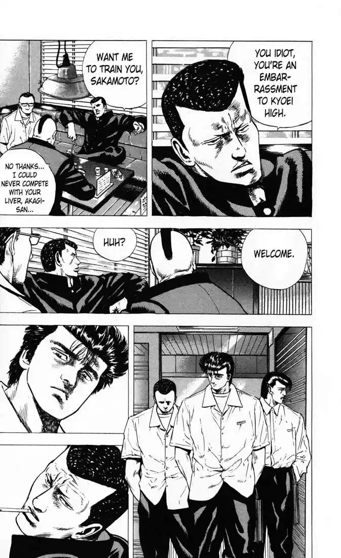 Rokudenashi Blues 16