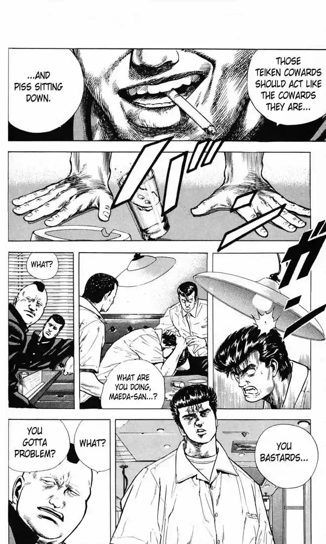 Rokudenashi Blues 16