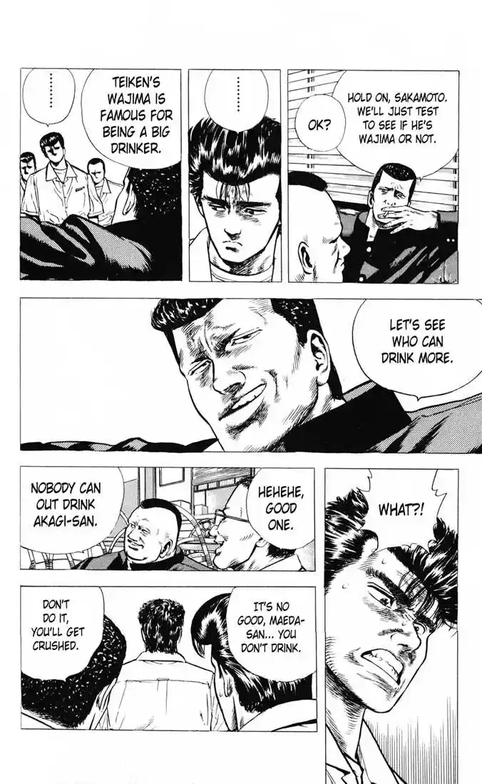 Rokudenashi Blues 16