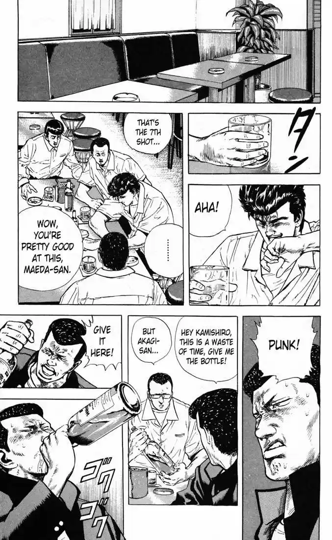 Rokudenashi Blues 16