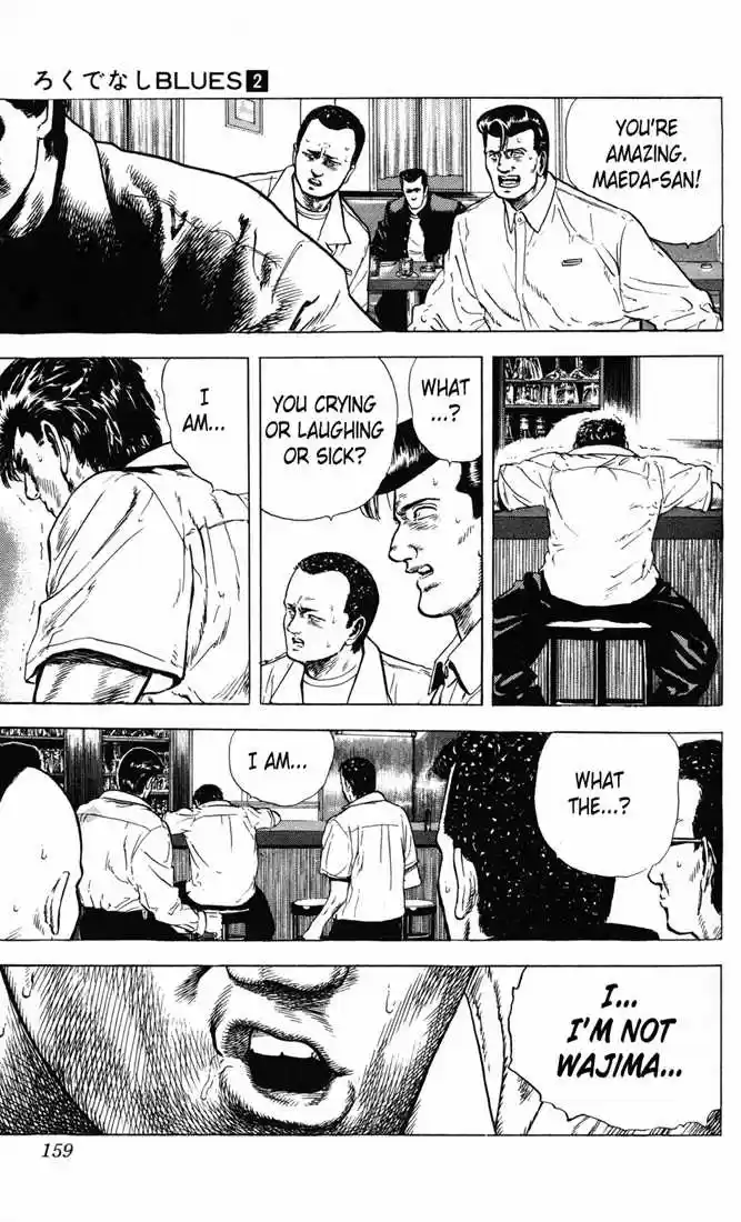 Rokudenashi Blues 16