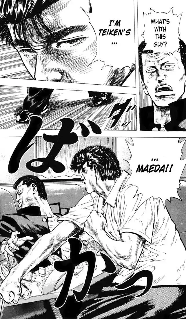 Rokudenashi Blues 16