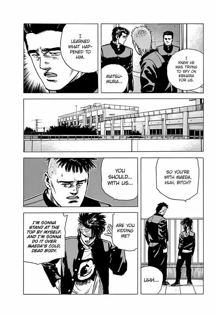 Rokudenashi Blues 163