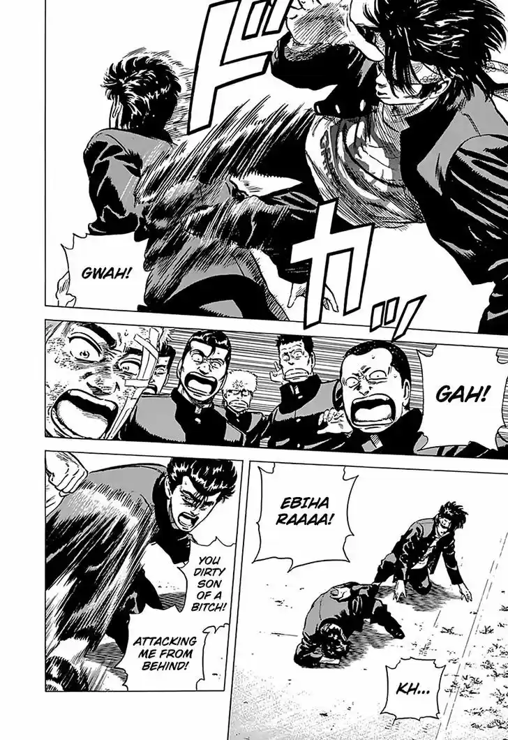 Rokudenashi Blues 164