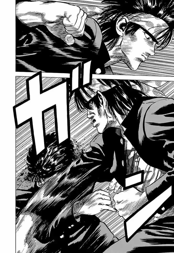 Rokudenashi Blues 164