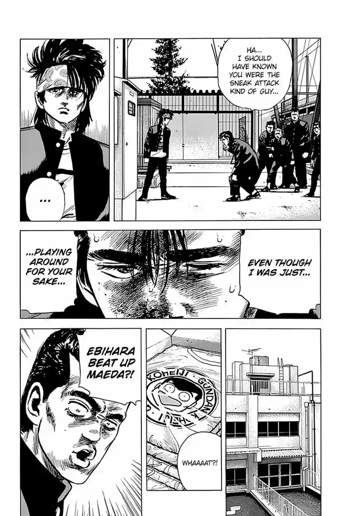 Rokudenashi Blues 164