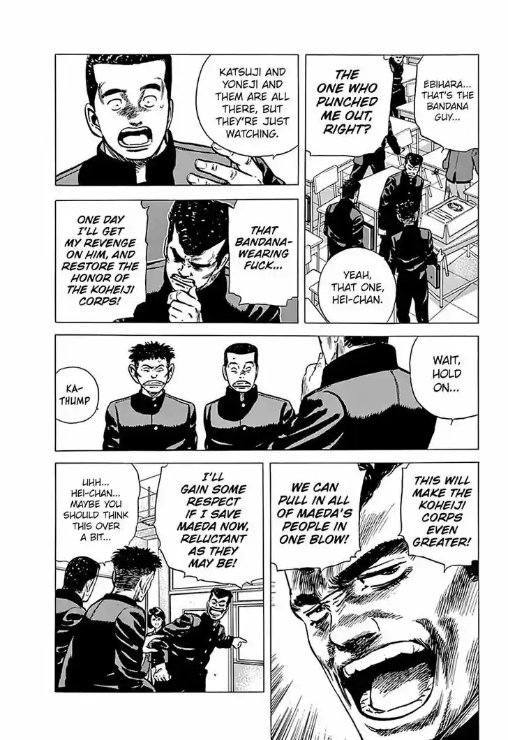 Rokudenashi Blues 164