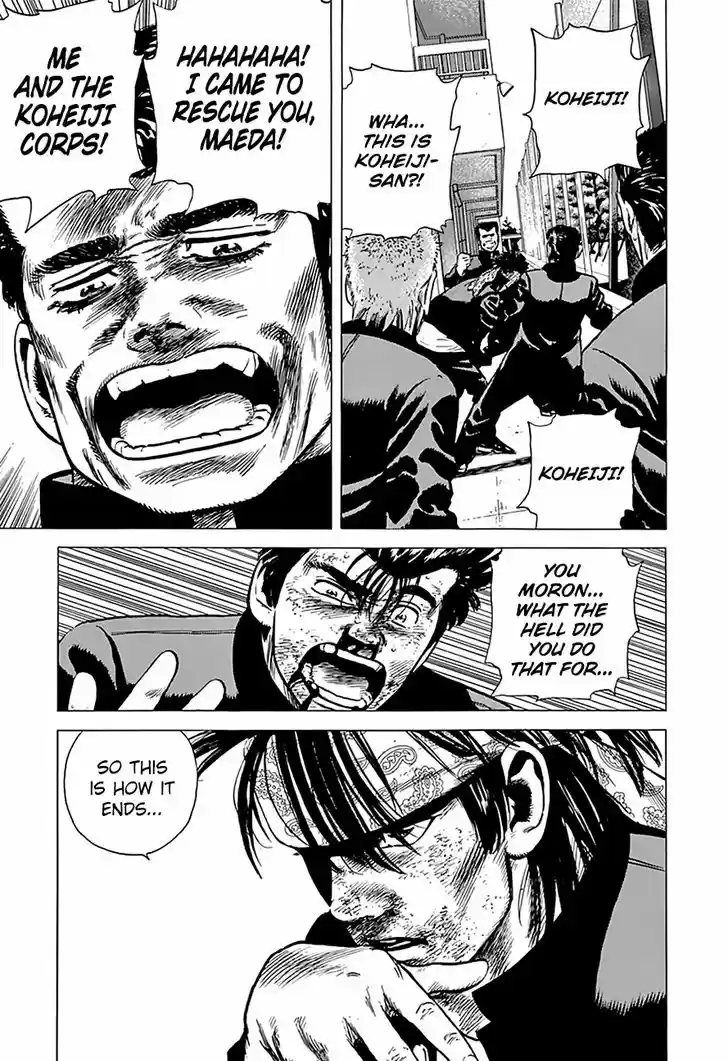 Rokudenashi Blues 164