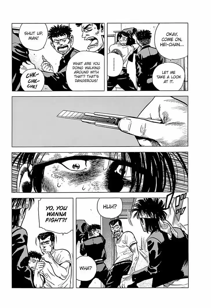 Rokudenashi Blues 165