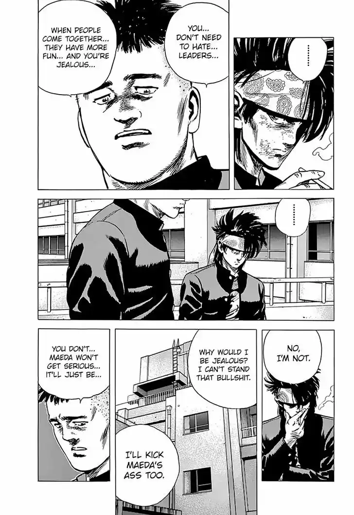 Rokudenashi Blues 165