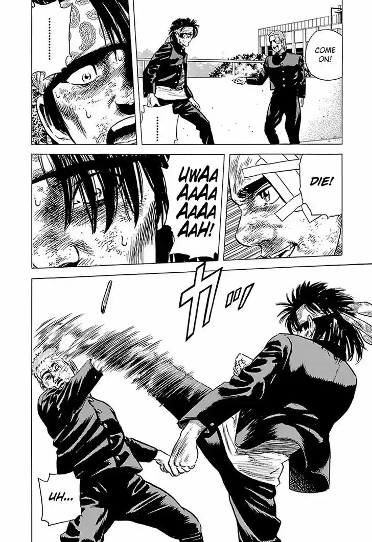 Rokudenashi Blues 165