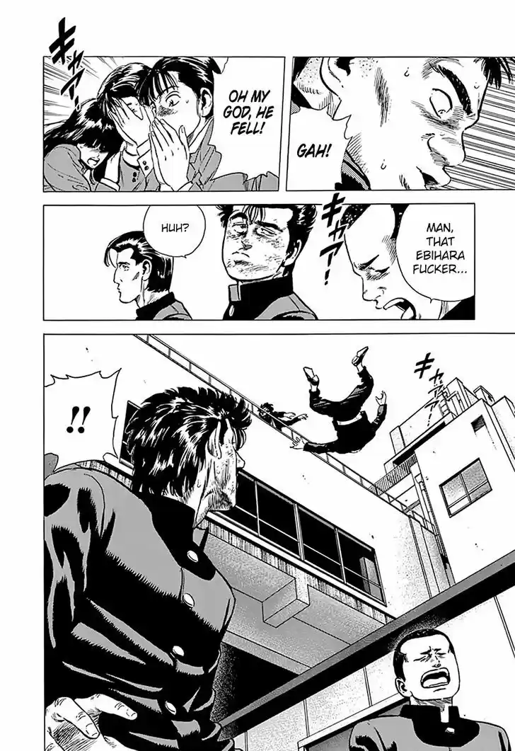 Rokudenashi Blues 166