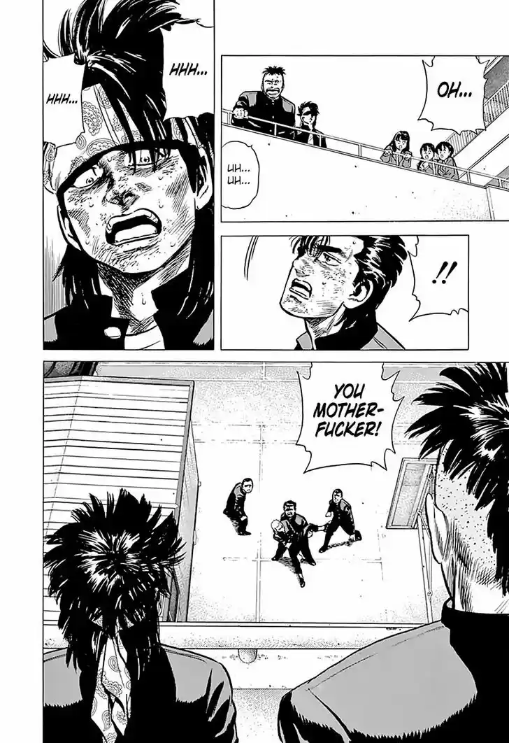 Rokudenashi Blues 166