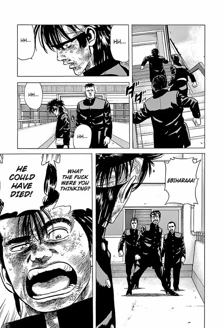 Rokudenashi Blues 166