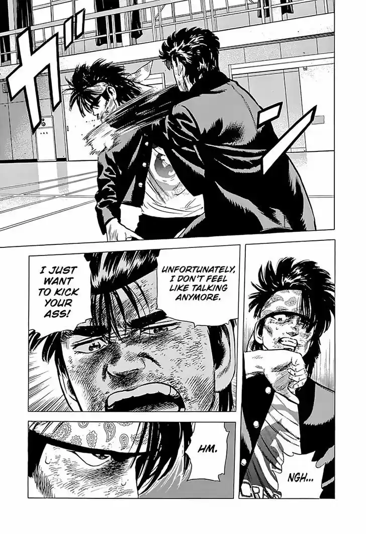 Rokudenashi Blues 166