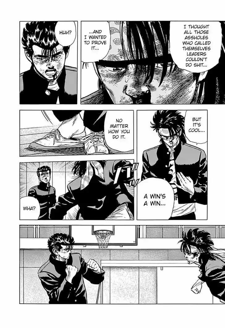 Rokudenashi Blues 167