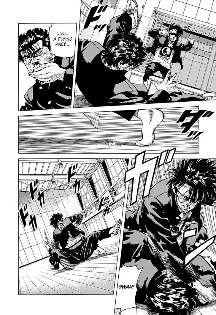 Rokudenashi Blues 167