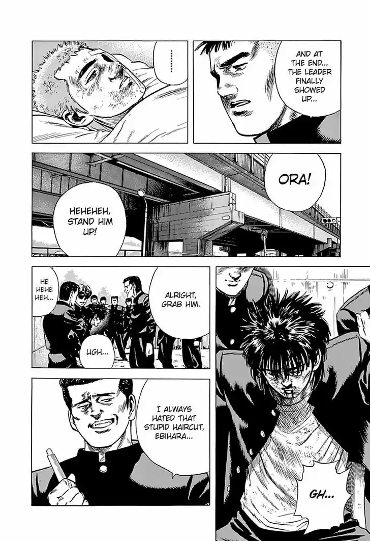 Rokudenashi Blues 167