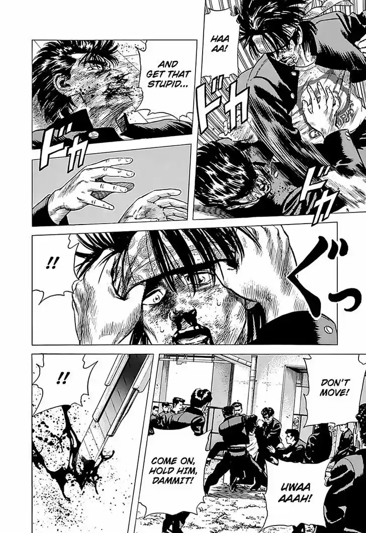 Rokudenashi Blues 167